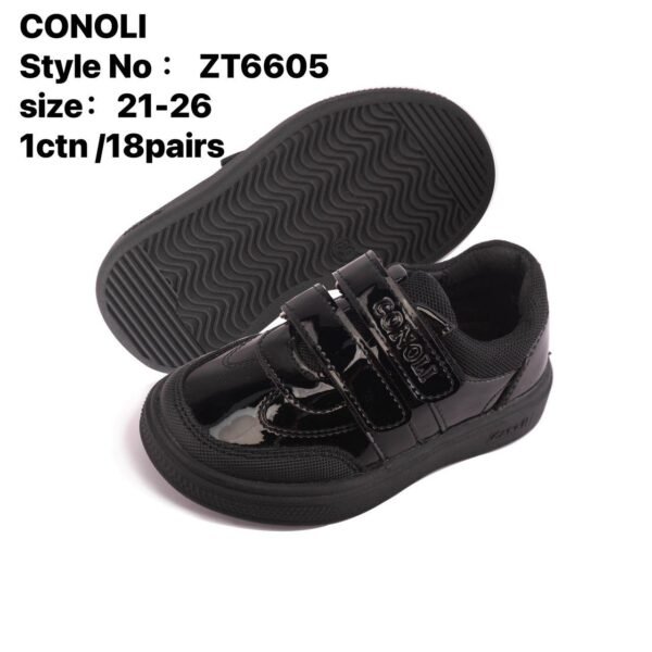 Children's sneakers