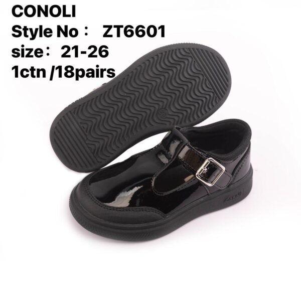 Children's sneakers - Image 2